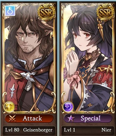 gbf new world quartz|granblue en reddit.